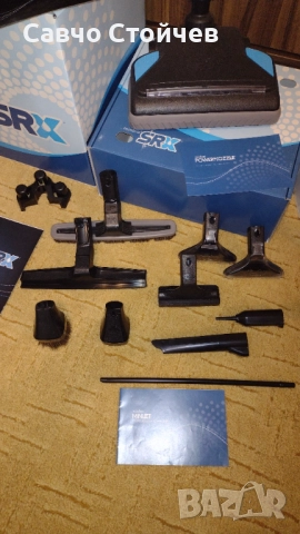 Прахосмукачка Rainbow SRX - R17689 НОВА пълен комплект с гаранция до 2033 г.!, снимка 7 - Прахосмукачки - 51968398