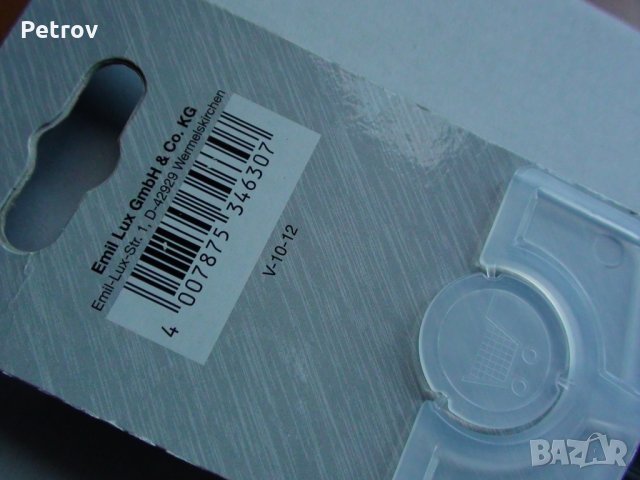 LUX-TOOLS - 250 mm VDE 1000 V Клещи Гарги !!! ЧИСТО НОВИ !!! Made in Germany !!!, снимка 6 - Клещи - 31603443