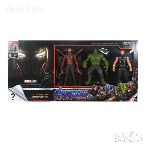 3 броя Фигурки на Непобедимите + Маска изненада, снимка 2 - Фигурки - 42809737