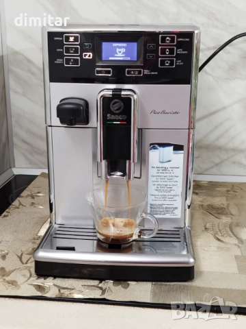 Кафе автомат SAECO PICO BARISTO SM 5471 , снимка 4 - Кафемашини - 52845792