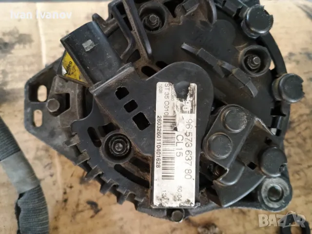 стартер -генератор комбиниран от ситроен с3 двигател 1,4 бензин