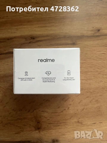 Realme watch 5 неотварян !, снимка 3 - Смарт гривни - 53356585