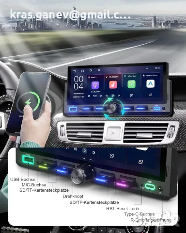 6,9-инчово 1 DIN автомобилно радио с DAB+, безжичен CarPlay и Android Auto, снимка 6 - Навигация за кола - 56198581
