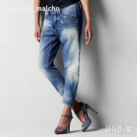 Дамски Дънки - G-STAR RAW Type C 3D Loose Tapered Jeans; размери: W24/L32