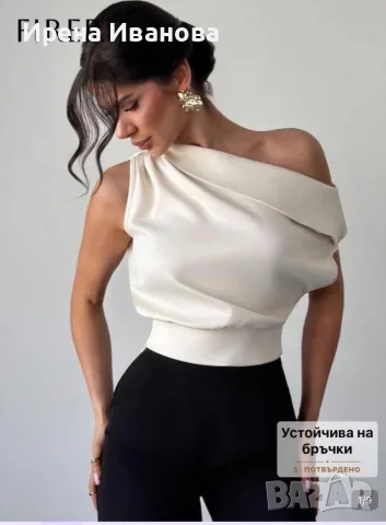 дамски нови дрехи, снимка 3 - Комплекти - 56404265