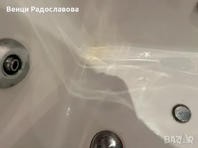 Вана джакузи 150 см, снимка 2 - Душ кабини и вани - 56455470