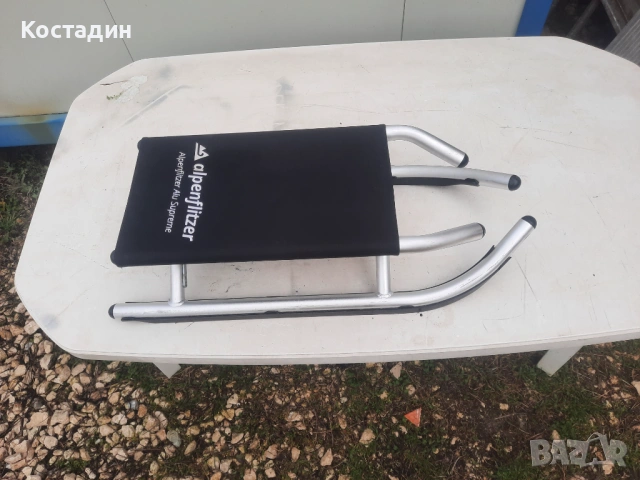Шейна сгъваема алуминиева Alpenflitzer Davos, снимка 2 - Зимни спортове - 54337198