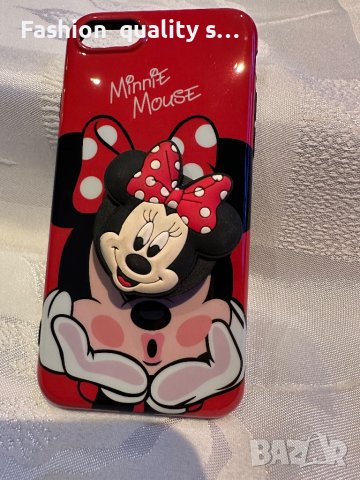 Калъфи за iPhone 8, снимка 5 - Калъфи, кейсове - 40273607