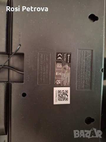 AUNA V20 DAB Stereo System- нов плейър, подходящ за подарък, снимка 5 - Аудиосистеми - 53970292