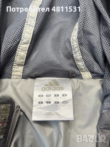 Adidas Оригинално Горнище, снимка 2 - Спортни дрехи, екипи - 54351062
