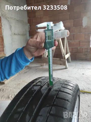 Джанти за БМВ , снимка 8 - Гуми и джанти - 47806172