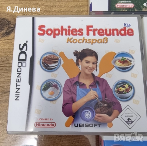 Игри за Nintendo DS , снимка 4 - Игри за Nintendo - 52012746