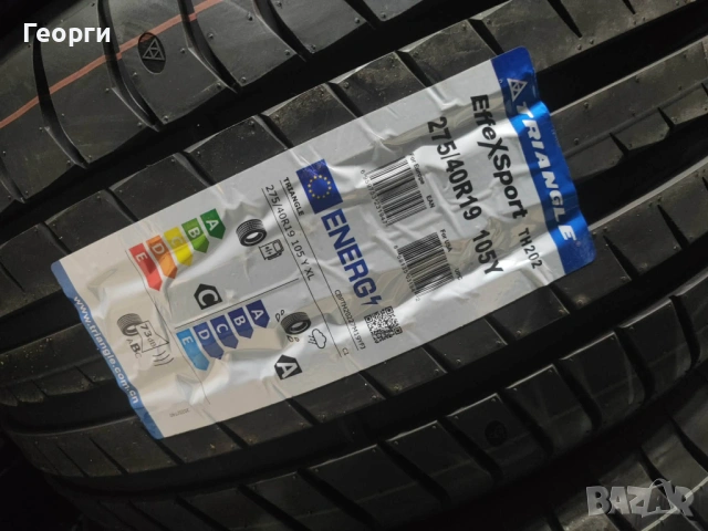 4бр. летни гуми 245/45/19-275/40/19 Triangle спорт пакет, снимка 2 - Гуми и джанти - 53980196