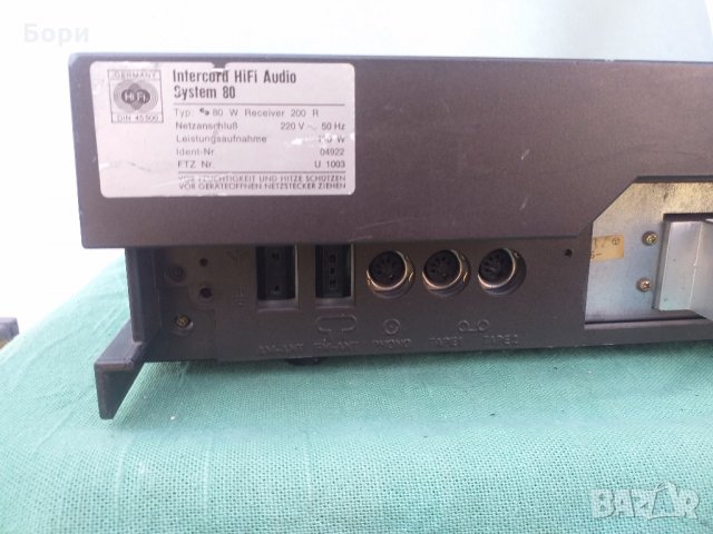 Intercord HiFi Audio System 80R, снимка 8 - Ресийвъри, усилватели, смесителни пултове - 32087873