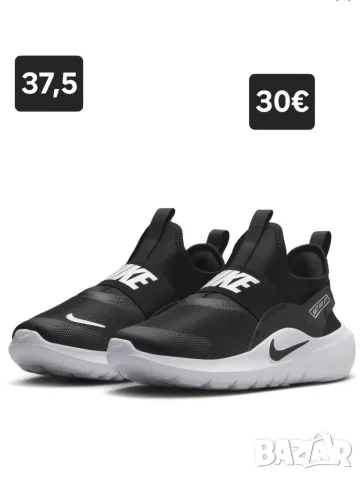 Удобни оригинални маратонки NIKE