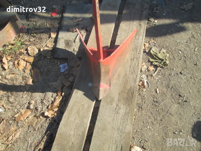 Бразилник немски