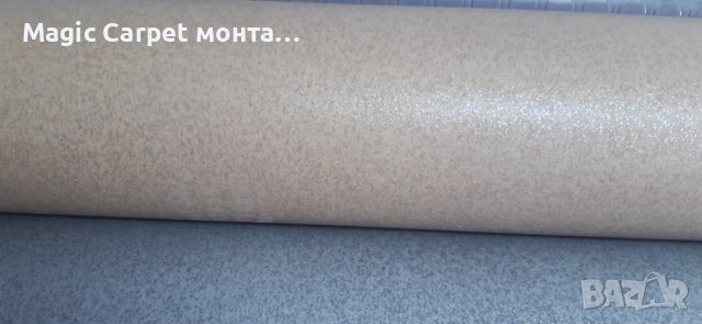 Пвц настилка за помещения с високо натоварване Стела