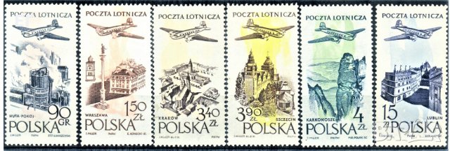 Полша, 1957 г. - пълна серия пощенски марки, 1*6