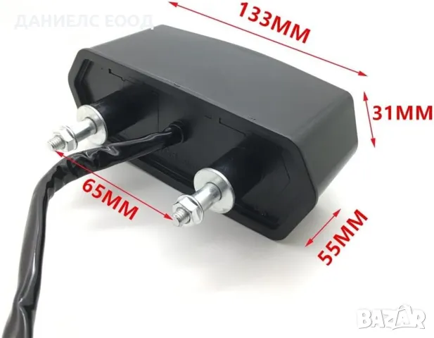 LED Стоп диоден за мотоциклет с вградени мигачи., снимка 4 - Аксесоари и консумативи - 47394204