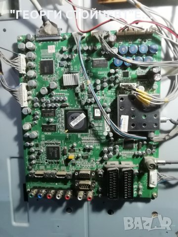 LG  42LB2R СЪС СЧУПЕН ДИСПЛЕЙ, снимка 5 - Части и Платки - 35350457