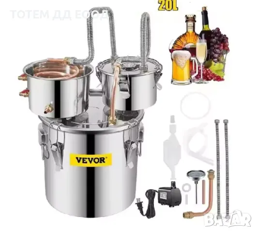 Дестилатор за алкохол