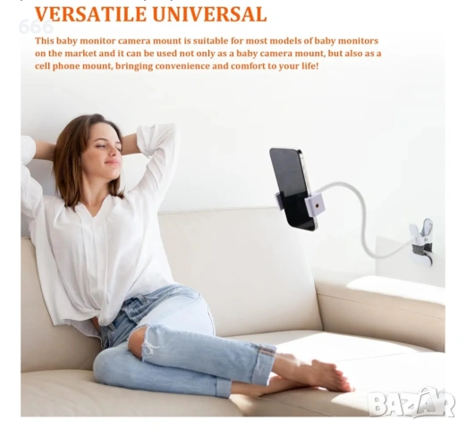 Държач за телефони и камери , снимка 2 - Друга електроника - 53237897