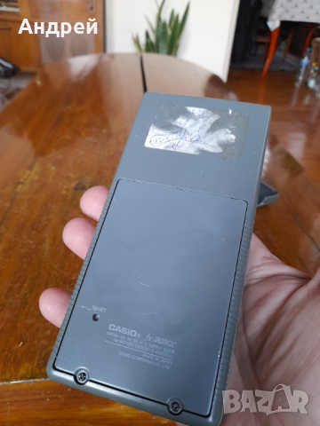 Стар калкулатор Casio 7800 GS , снимка 5 - Други ценни предмети - 44604682