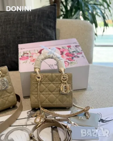 Christian Dior Дамска чанта, кожа