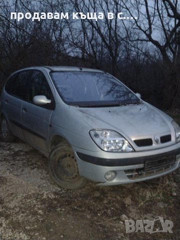 Рено Сценик 1.9 дци, снимка 2 - Автомобили и джипове - 35337274