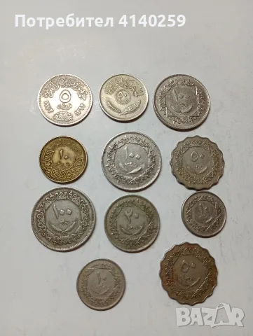ЛИБИЯ МОНЕТИ 100 ДИРХАМА 