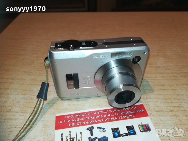 casio ex-z120 7.2mp exilim-фотоапарат 1902211639, снимка 8 - Фотоапарати - 31878255