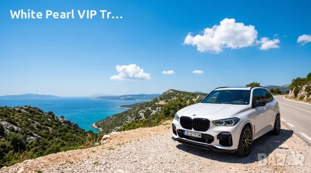 BMW X5 Full ShadowLine M Sport Package, G05 под наем с шофьор – Сватби, Видеоклипове, VIP трансфери