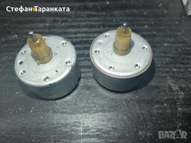 електро мотори от аудио техника -MSN5D073AK, снимка 2 - Други - 48553664