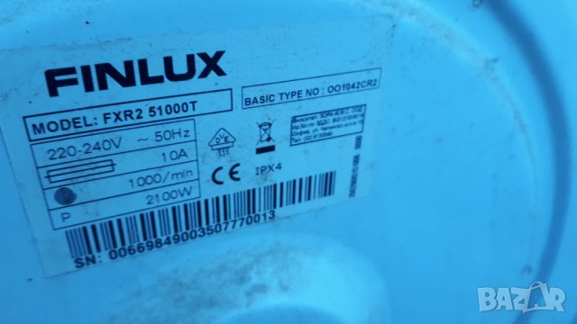 Продавам Люк за пералня Finlux FXR2  5100T, снимка 3 - Перални - 39217963