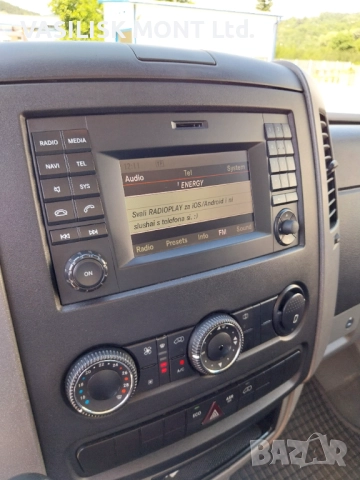 Дава под наем товарен автомобил, снимка 9 - Търговски представители и дистрибуция - 51525948