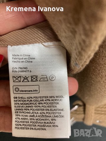 H&M с 38% вълна, Л/ХЛ, снимка 7 - Палта, манта - 38616124