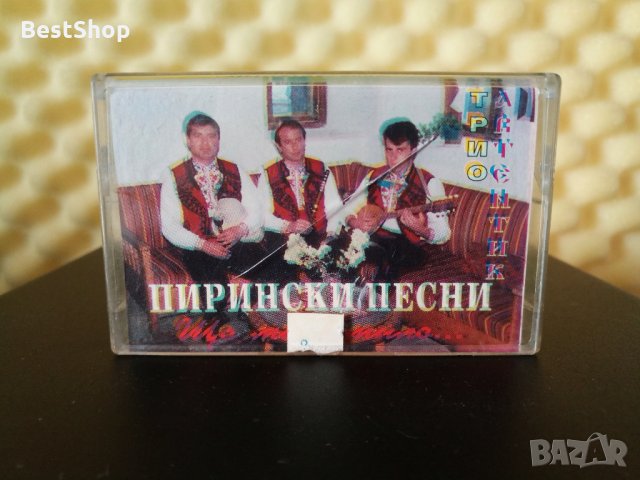 Трио Автентик - Що ми е мило