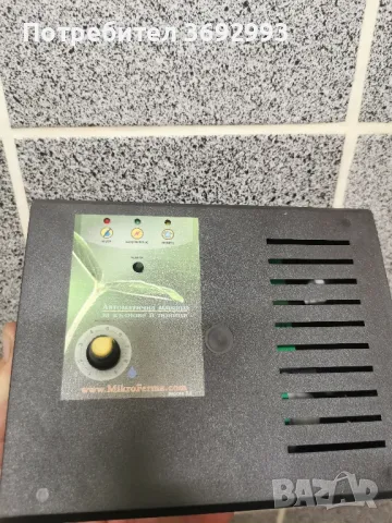 Машинка за кълнове, снимка 9 - Други - 47399635