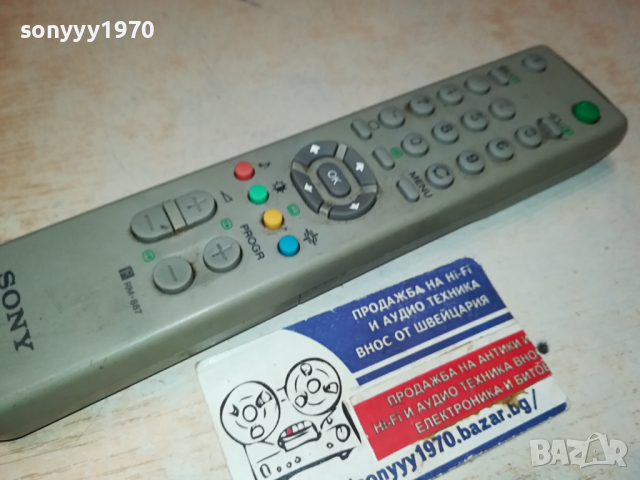 SONY TV REMOTE 0503241805, снимка 3 - Дистанционни - 44620672