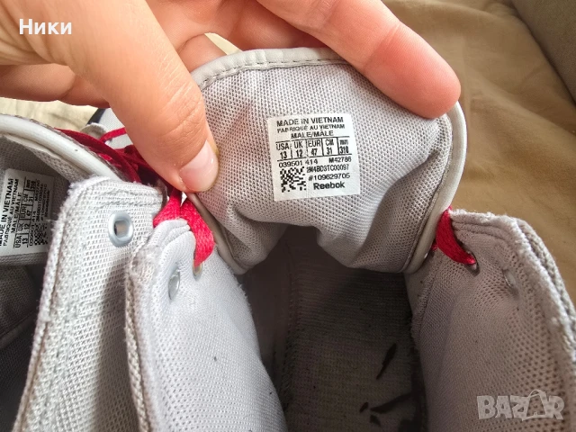 Reebok мъжки кецове, снимка 6 - Кецове - 51186575