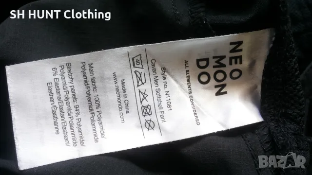 NEO MON DO Stretch Trouser размер S панталон с от части еластична материя - 845, снимка 15 - Панталони - 47857010
