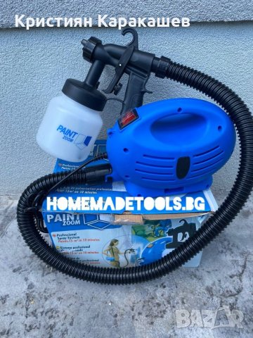 Машина за боядисване Пейнт зуум Paint Zoom, снимка 3 - Други инструменти - 42074500