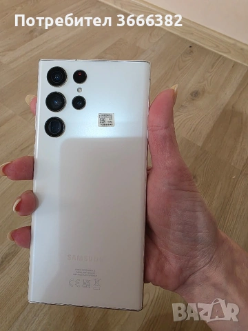 Samsung galaxy s 22 ultra 128 GB , снимка 2 - Samsung - 53149883