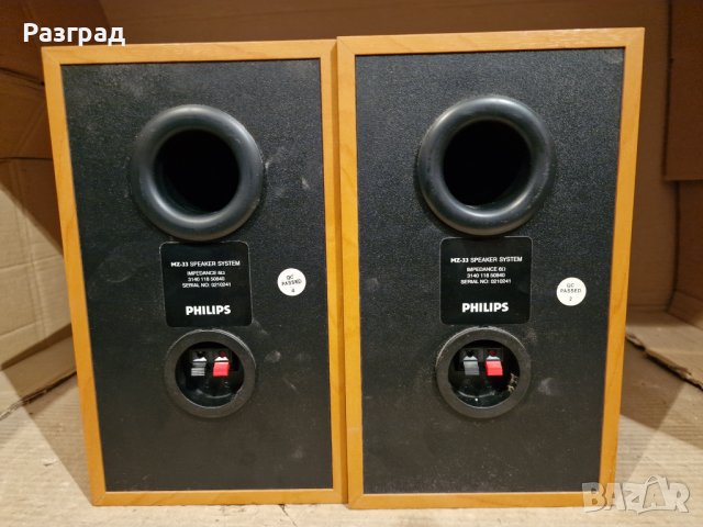 Тонколони  PHILIPS   MZ-33, снимка 4 - Тонколони - 39476542