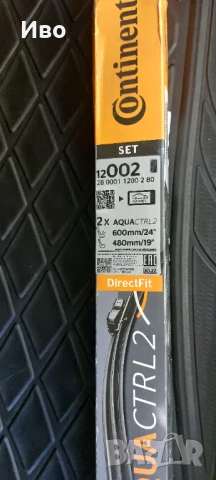 Чистачки Continental, снимка 2 - Аксесоари и консумативи - 50706501