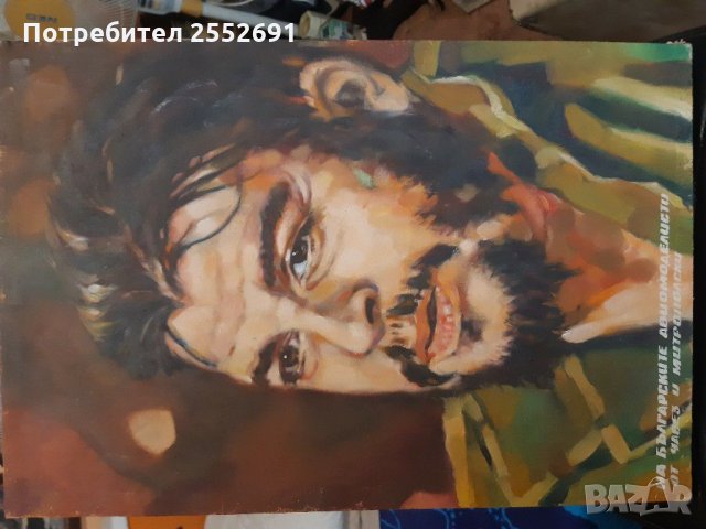 Картина, снимка 2 - Антикварни и старинни предмети - 30573091