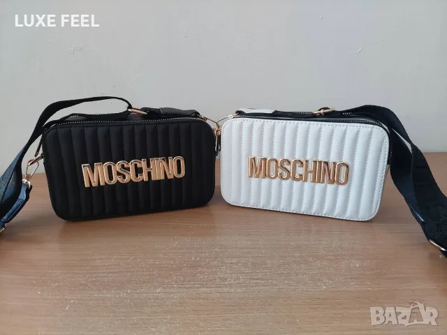 Moshino ⚜️Дамски Чанти 