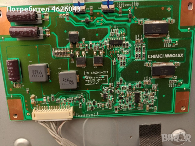 FINLUX 50FLNYR185LOS-17MB95S-1-17IPS20-L500H1-2EA-V500HJ1-CE6 , снимка 9 - Части и Платки - 53036796