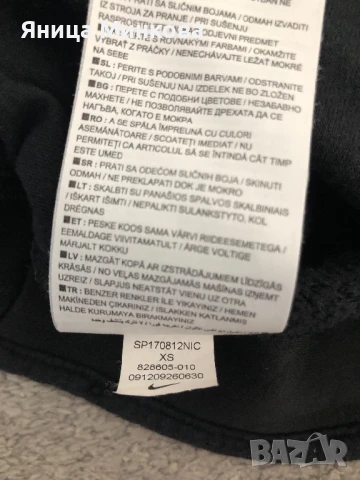 Дамско долнище Nike, снимка 7 - Спортни екипи - 50674948