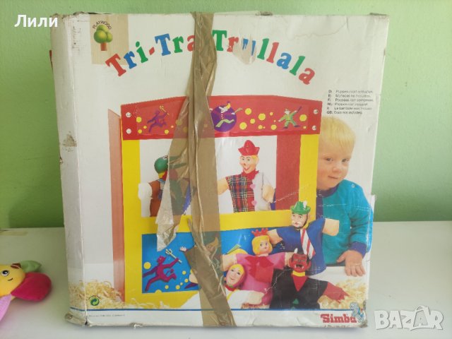 Дървен куклен театър , снимка 3 - Образователни игри - 42790505